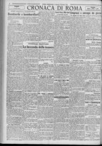 giornale/TO00185815/1922/n.286, 5 ed/004